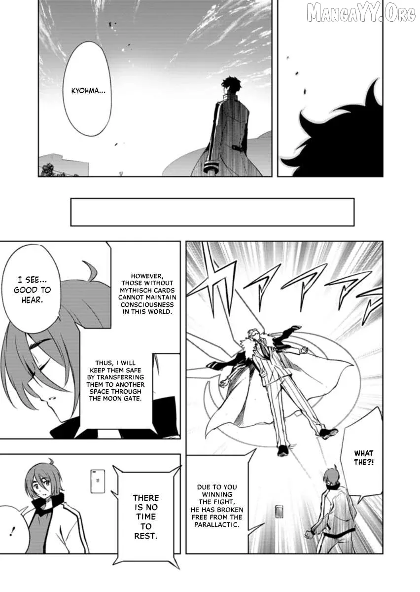 Cardfight!! Vanguard DivineZ Parallactic Awakening Arc Chapter 3 page 19 - 