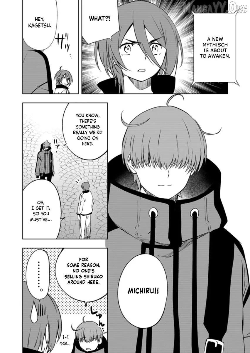 Cardfight!! Vanguard DivineZ Parallactic Awakening Arc Chapter 3 page 20 - 