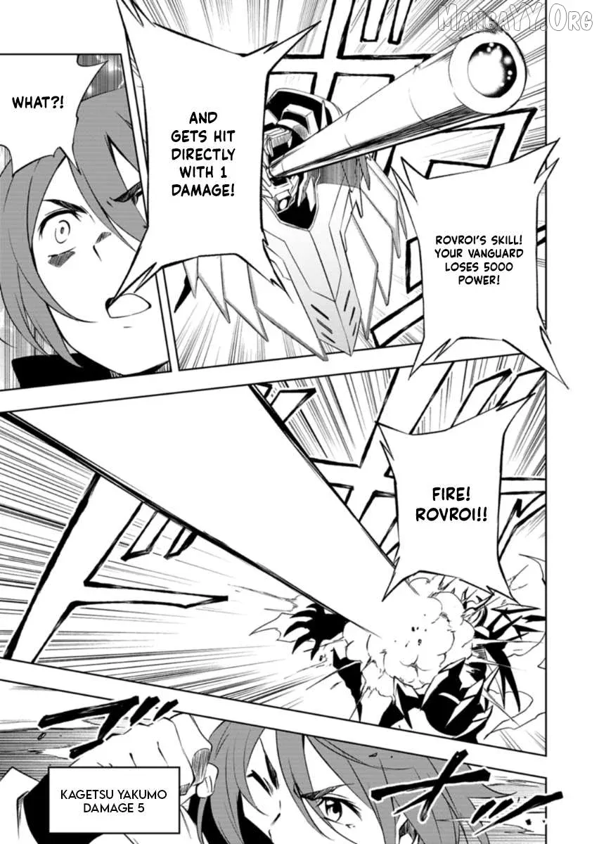 Cardfight!! Vanguard DivineZ Parallactic Awakening Arc Chapter 3 page 5 - 
