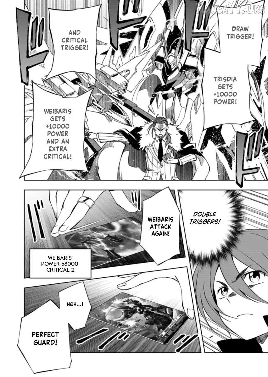Cardfight!! Vanguard DivineZ Parallactic Awakening Arc Chapter 3 page 8 - 