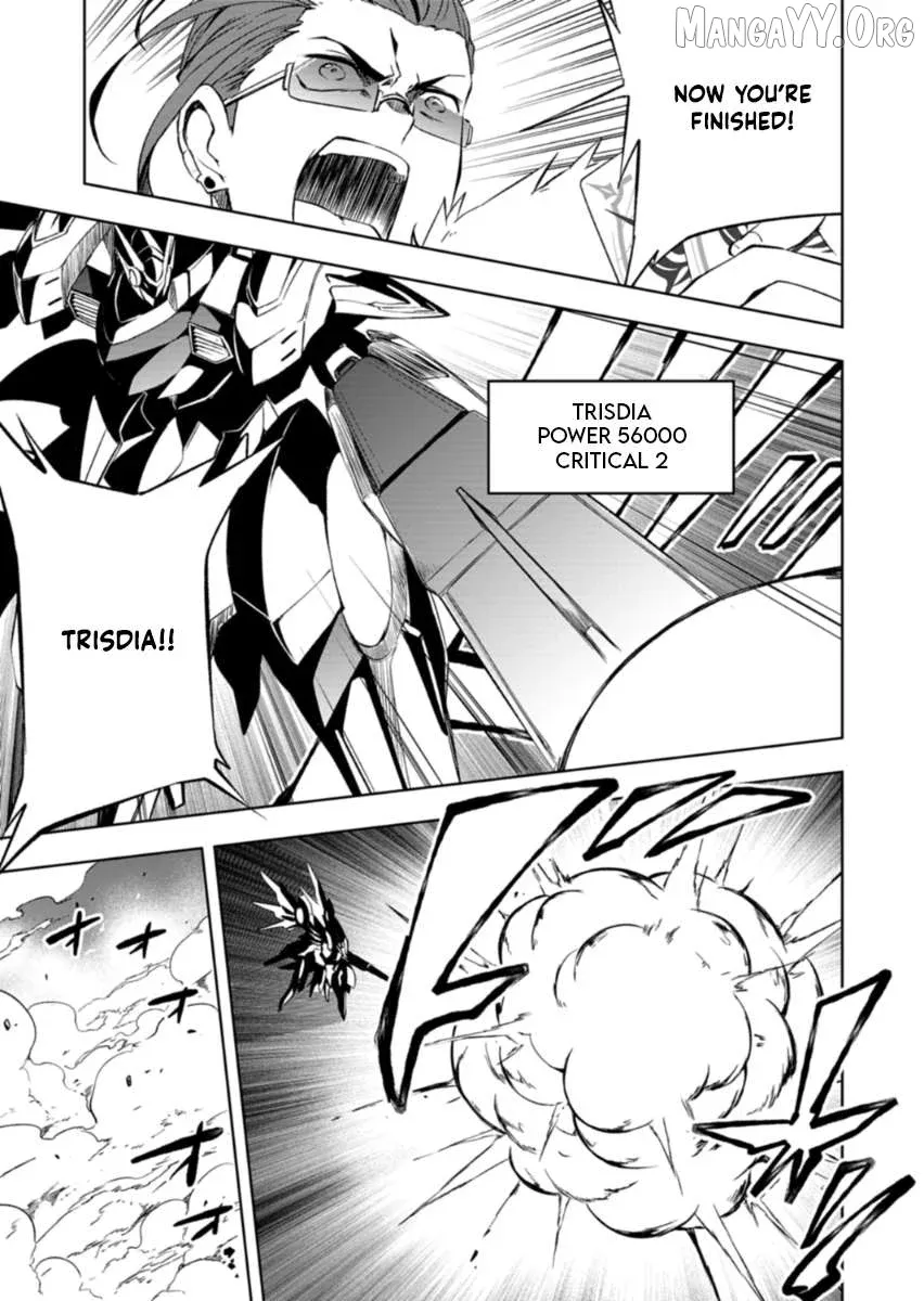 Cardfight!! Vanguard DivineZ Parallactic Awakening Arc Chapter 3 page 9 - 