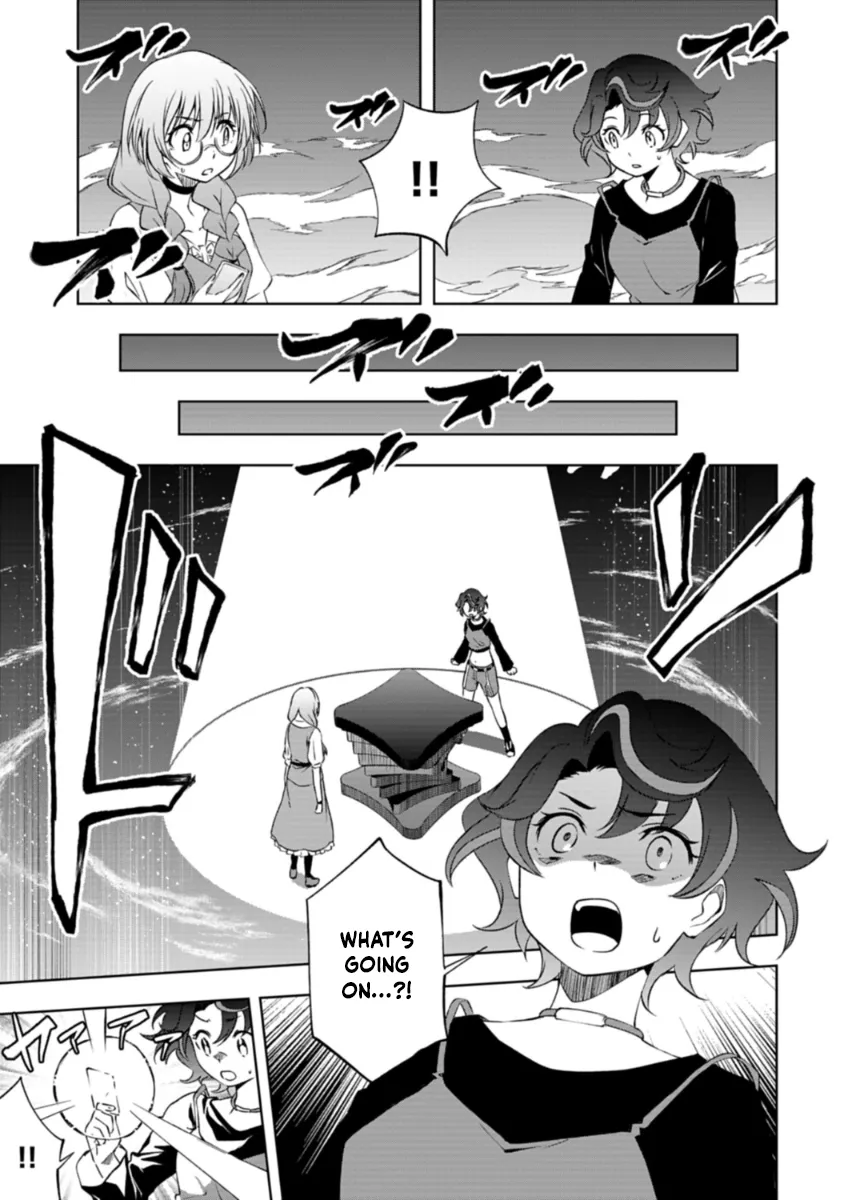 Cardfight!! Vanguard DivineZ Parallactic Awakening Arc Chapter 4.1 page 11 - 