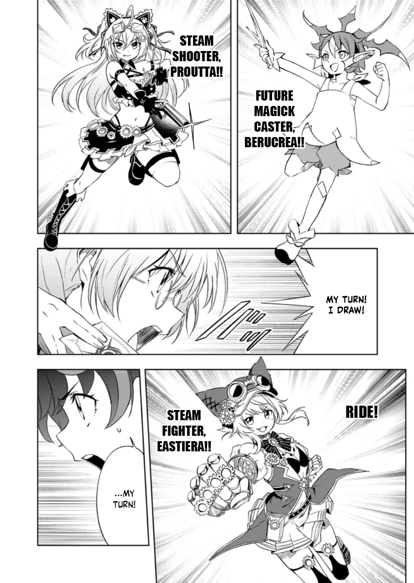 Cardfight!! Vanguard DivineZ Parallactic Awakening Arc Chapter 4.1 page 14 - 