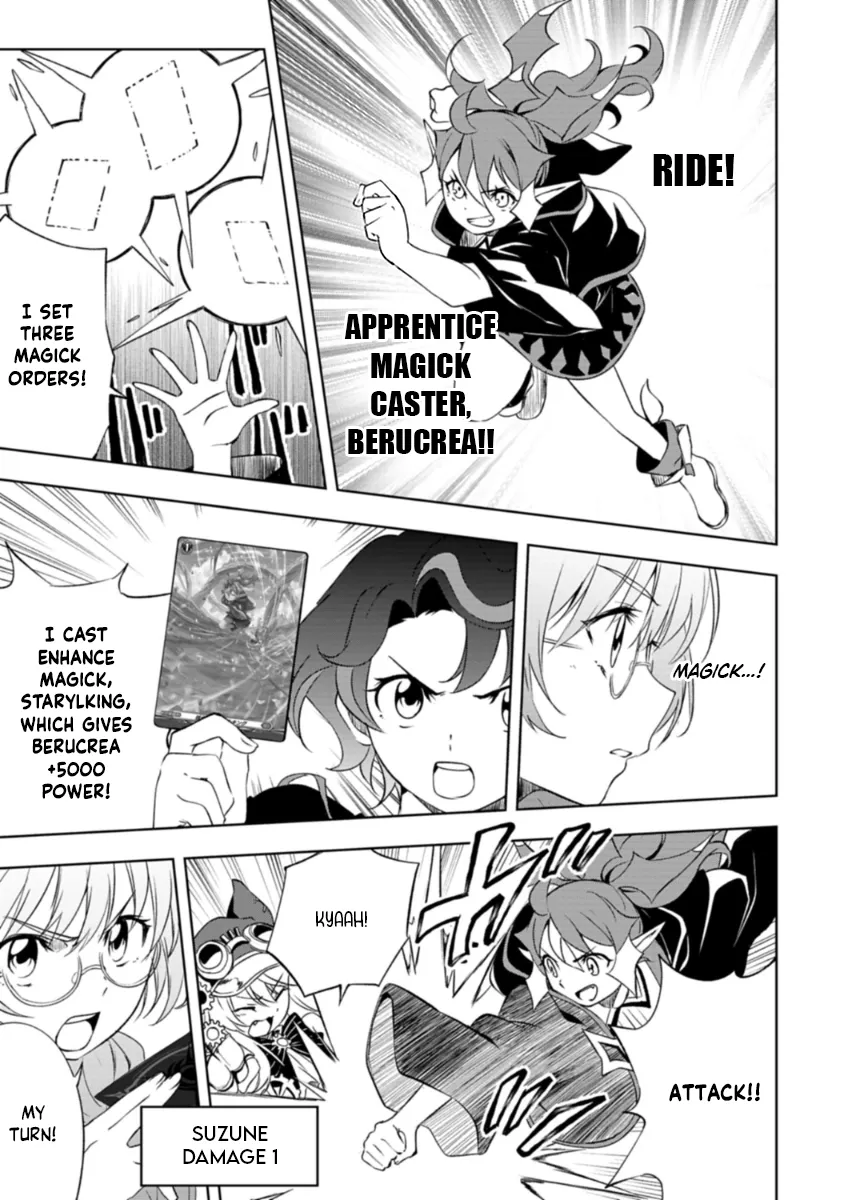 Cardfight!! Vanguard DivineZ Parallactic Awakening Arc Chapter 4.1 page 15 - 