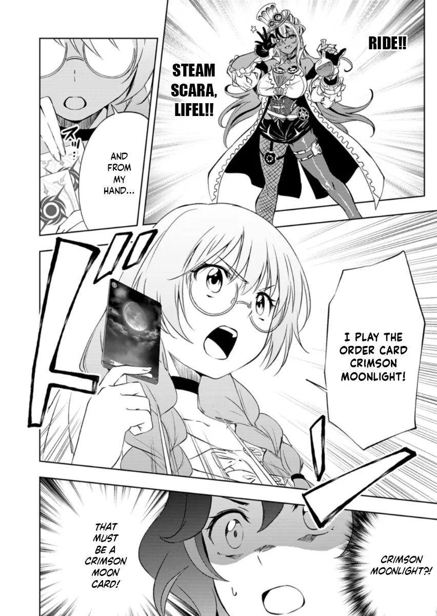 Cardfight!! Vanguard DivineZ Parallactic Awakening Arc Chapter 4.1 page 16 - 