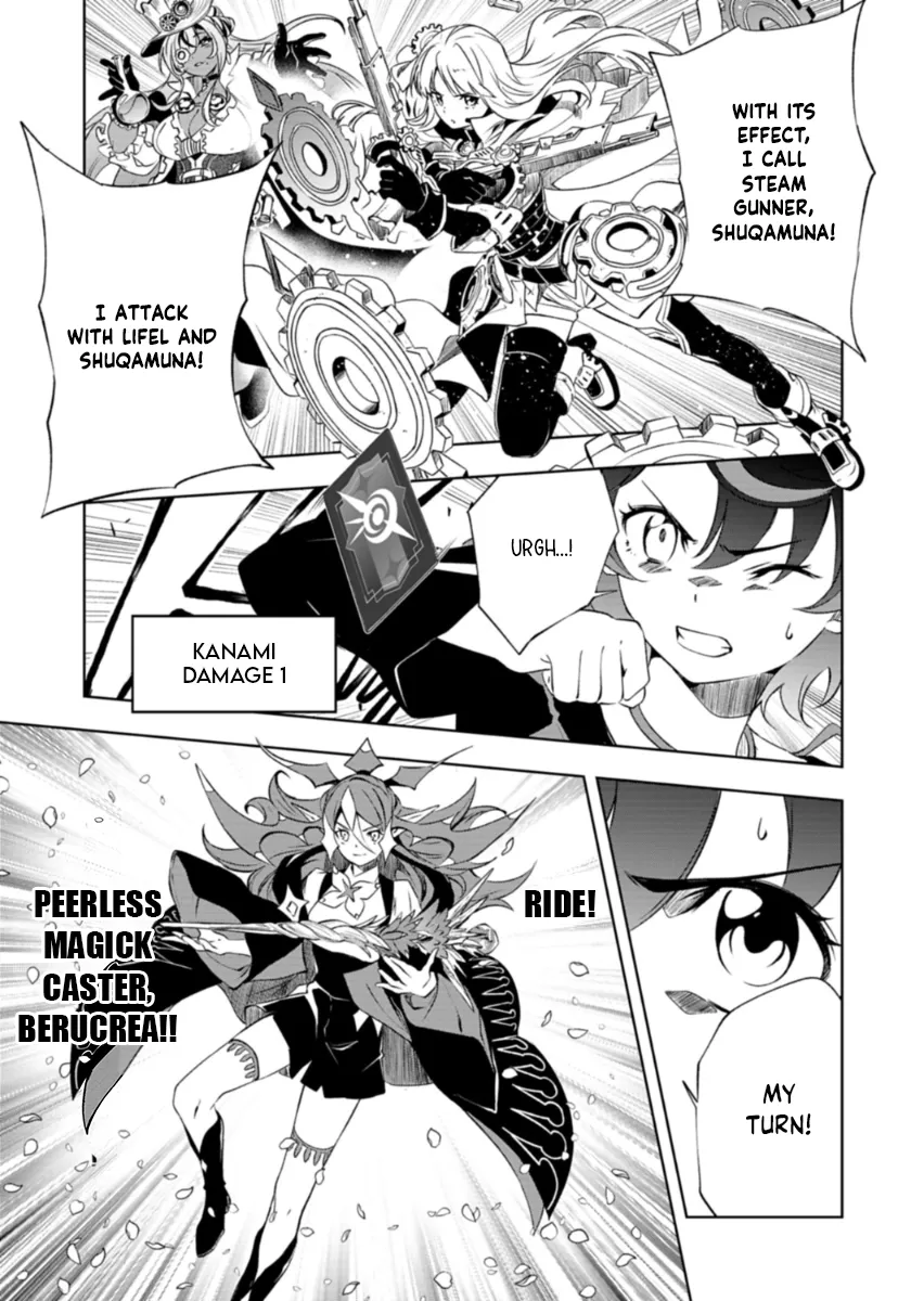 Cardfight!! Vanguard DivineZ Parallactic Awakening Arc Chapter 4.1 page 17 - 