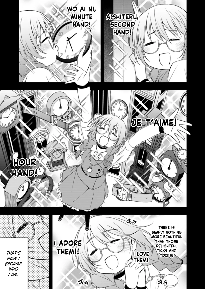 Cardfight!! Vanguard DivineZ Parallactic Awakening Arc Chapter 4.1 page 5 - 