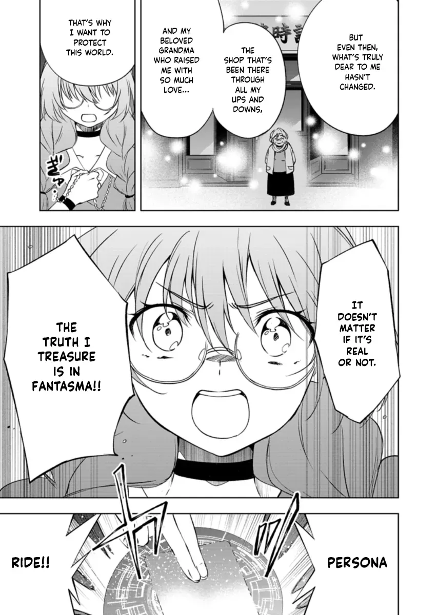 Cardfight!! Vanguard DivineZ Parallactic Awakening Arc Chapter 4.2 page 13 - 