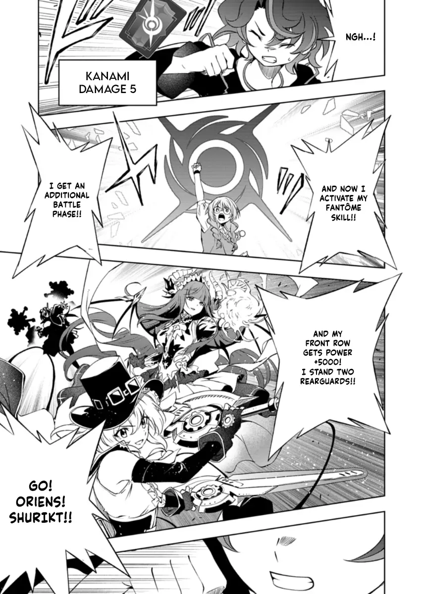 Cardfight!! Vanguard DivineZ Parallactic Awakening Arc Chapter 4.2 page 15 - 