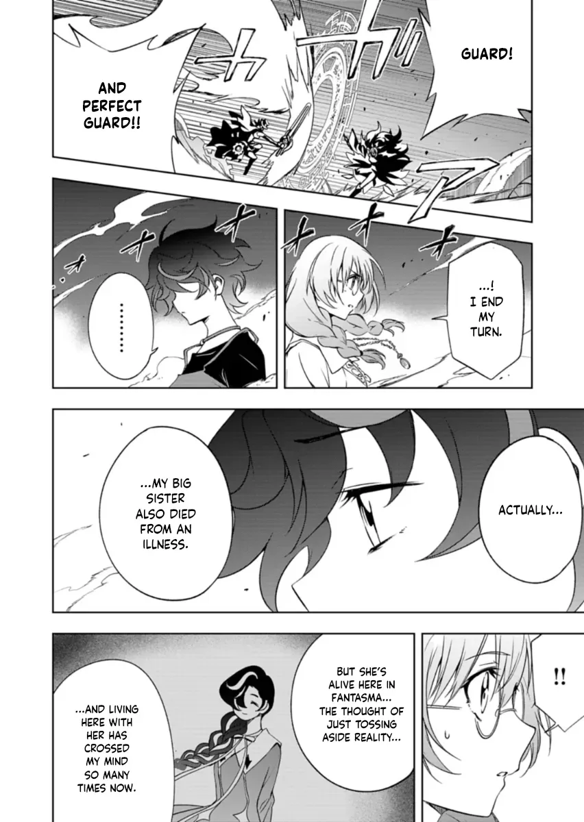 Cardfight!! Vanguard DivineZ Parallactic Awakening Arc Chapter 4.2 page 16 - 