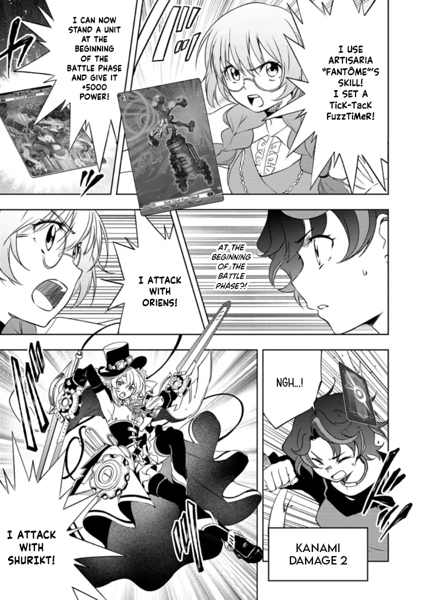 Cardfight!! Vanguard DivineZ Parallactic Awakening Arc Chapter 4.2 page 3 - 