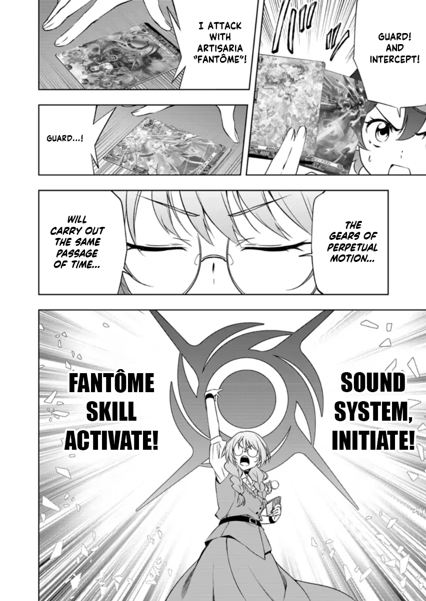 Cardfight!! Vanguard DivineZ Parallactic Awakening Arc Chapter 4.2 page 4 - 