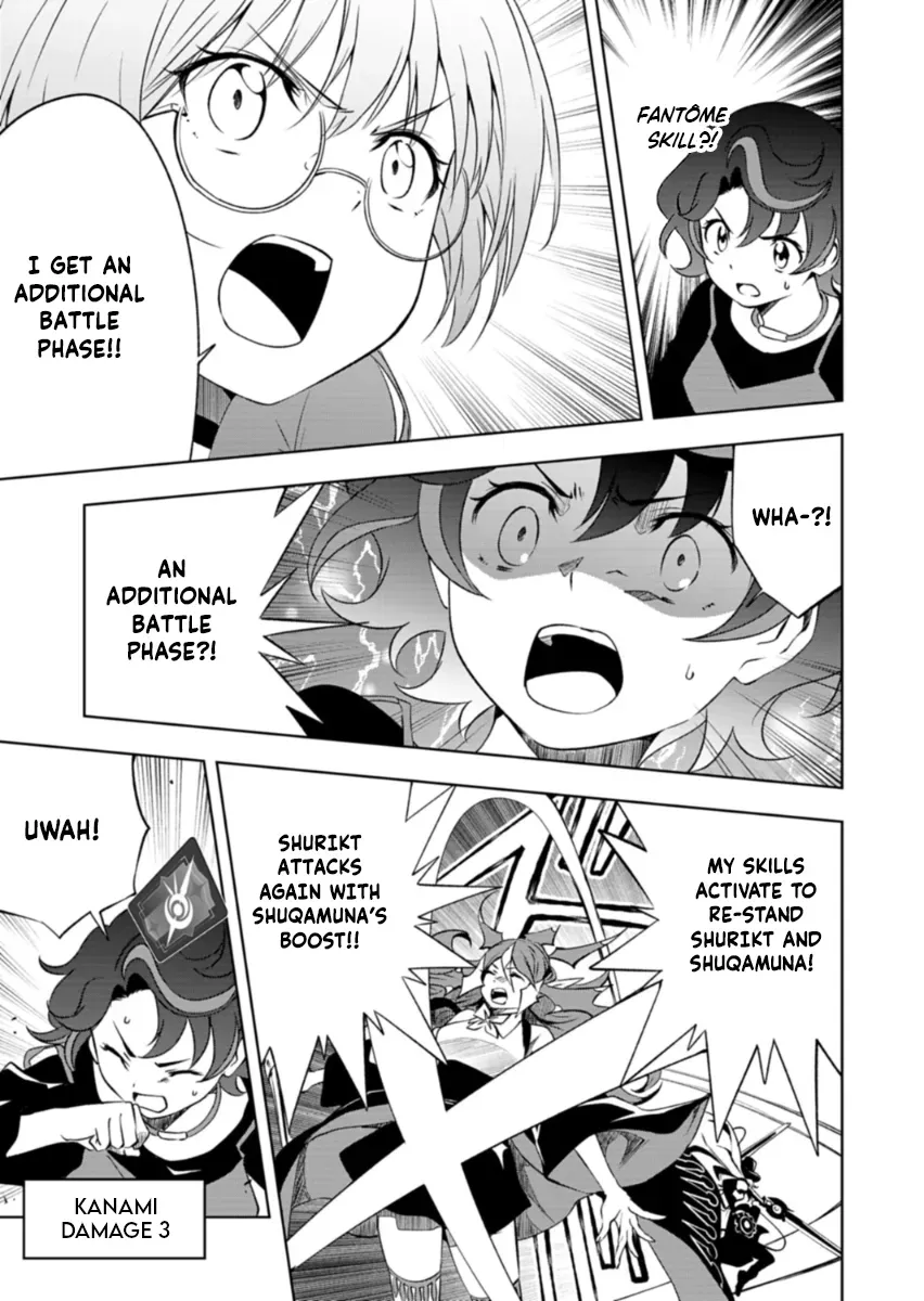 Cardfight!! Vanguard DivineZ Parallactic Awakening Arc Chapter 4.2 page 5 - 