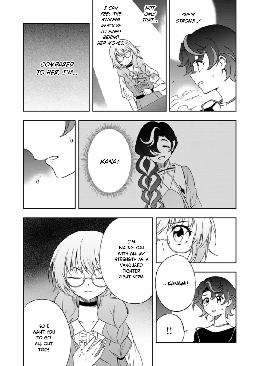 Cardfight!! Vanguard DivineZ Parallactic Awakening Arc Chapter 4.2 page 6 - 