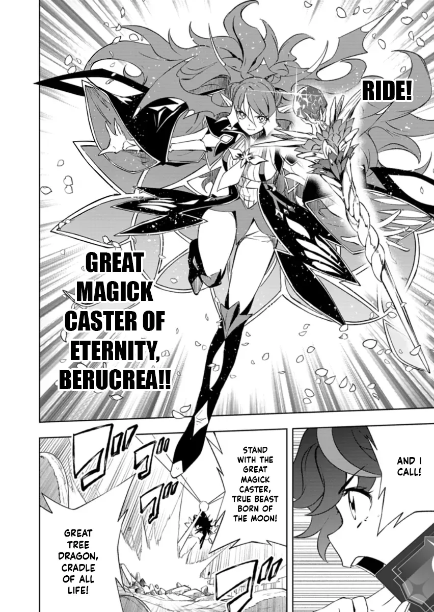 Cardfight!! Vanguard DivineZ Parallactic Awakening Arc Chapter 4.2 page 8 - 