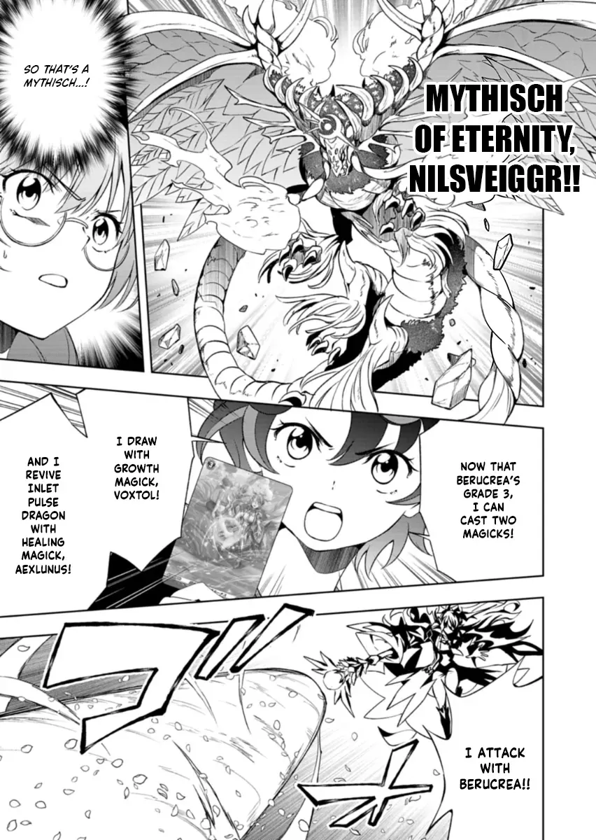 Cardfight!! Vanguard DivineZ Parallactic Awakening Arc Chapter 4.2 page 9 - 