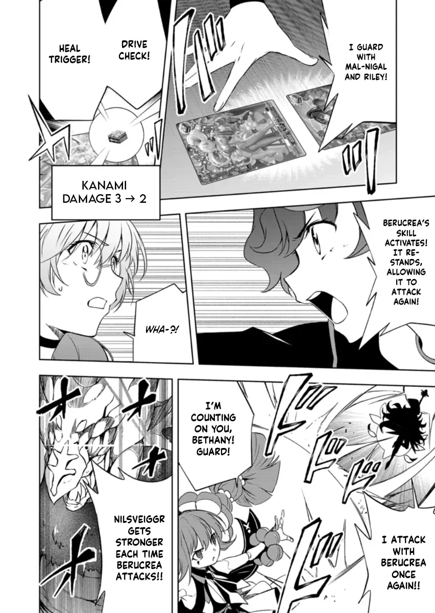 Cardfight!! Vanguard DivineZ Parallactic Awakening Arc Chapter 4.2 page 10 - 