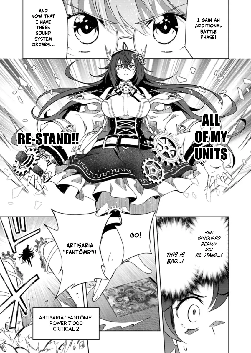 Cardfight!! Vanguard DivineZ Parallactic Awakening Arc Chapter 5.1 page 11 - 