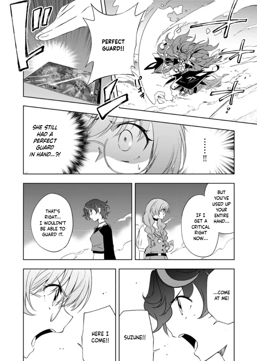 Cardfight!! Vanguard DivineZ Parallactic Awakening Arc Chapter 5.1 page 12 - 