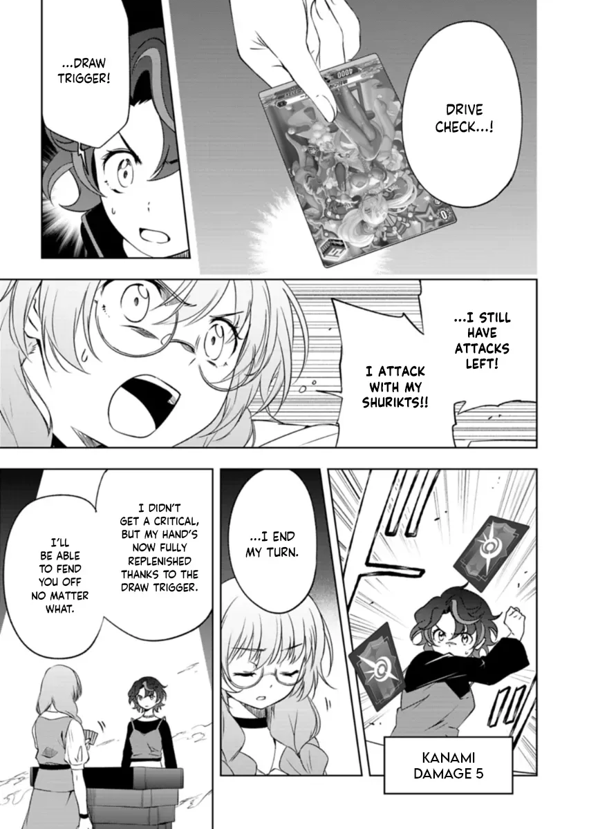 Cardfight!! Vanguard DivineZ Parallactic Awakening Arc Chapter 5.1 page 13 - 