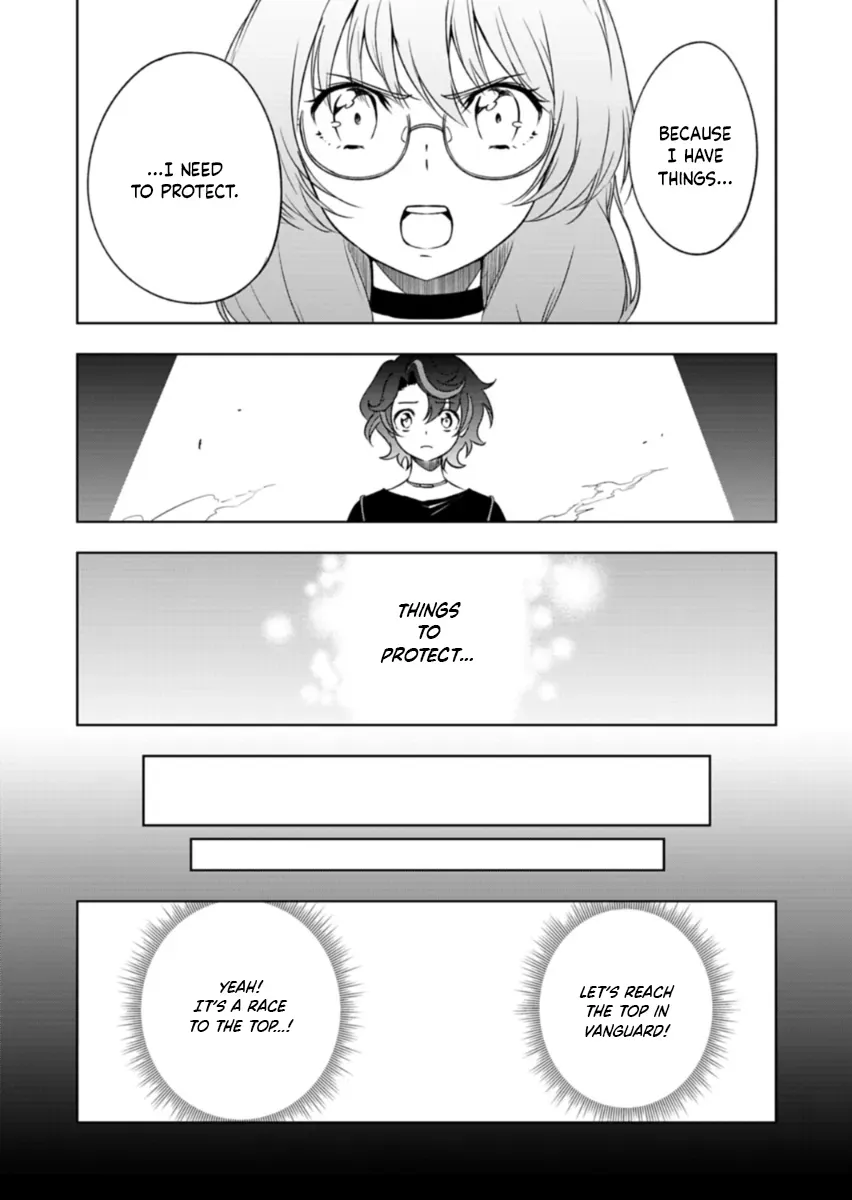 Cardfight!! Vanguard DivineZ Parallactic Awakening Arc Chapter 5.1 page 14 - 
