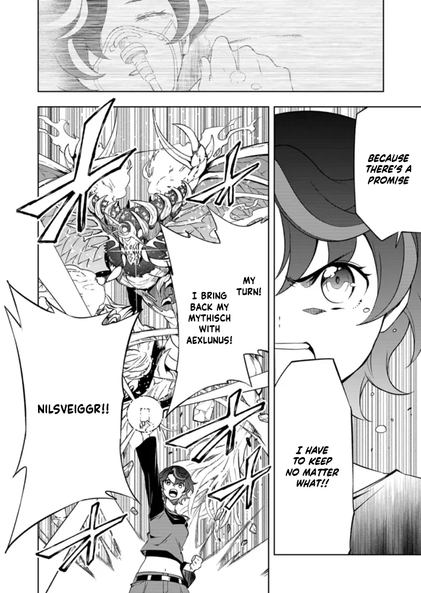 Cardfight!! Vanguard DivineZ Parallactic Awakening Arc Chapter 5.1 page 16 - 