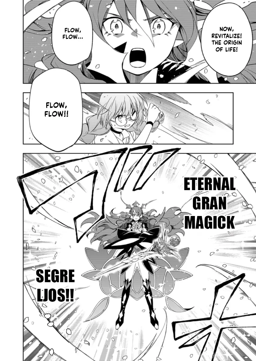 Cardfight!! Vanguard DivineZ Parallactic Awakening Arc Chapter 5.1 page 4 - 
