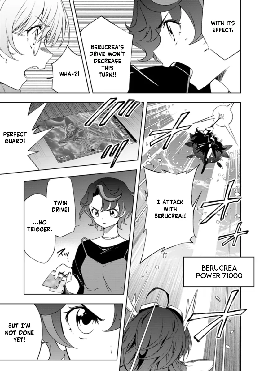 Cardfight!! Vanguard DivineZ Parallactic Awakening Arc Chapter 5.1 page 5 - 