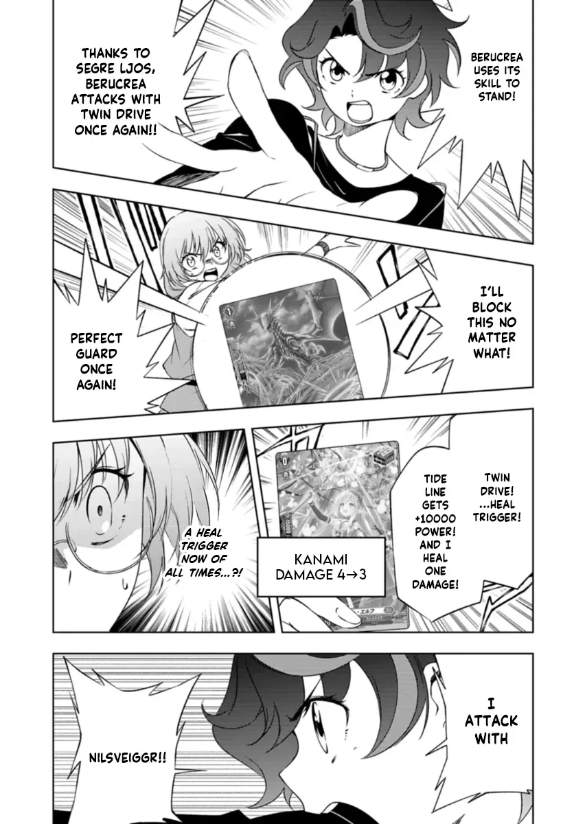 Cardfight!! Vanguard DivineZ Parallactic Awakening Arc Chapter 5.1 page 6 - 