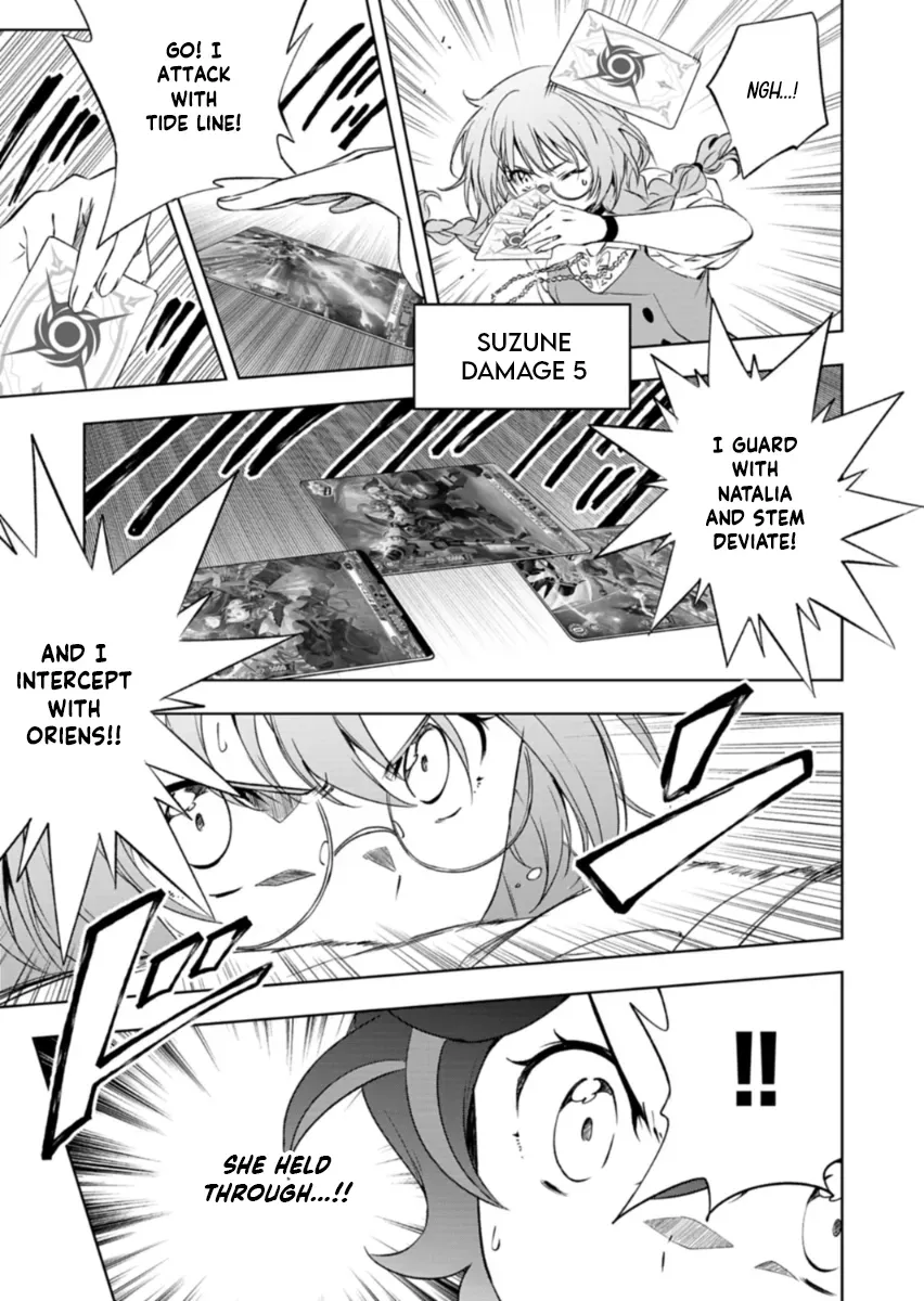 Cardfight!! Vanguard DivineZ Parallactic Awakening Arc Chapter 5.1 page 7 - 