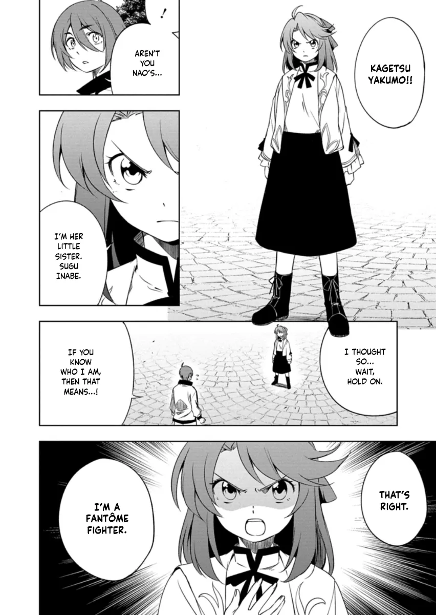 Cardfight!! Vanguard DivineZ Parallactic Awakening Arc Chapter 5.2 page 13 - 