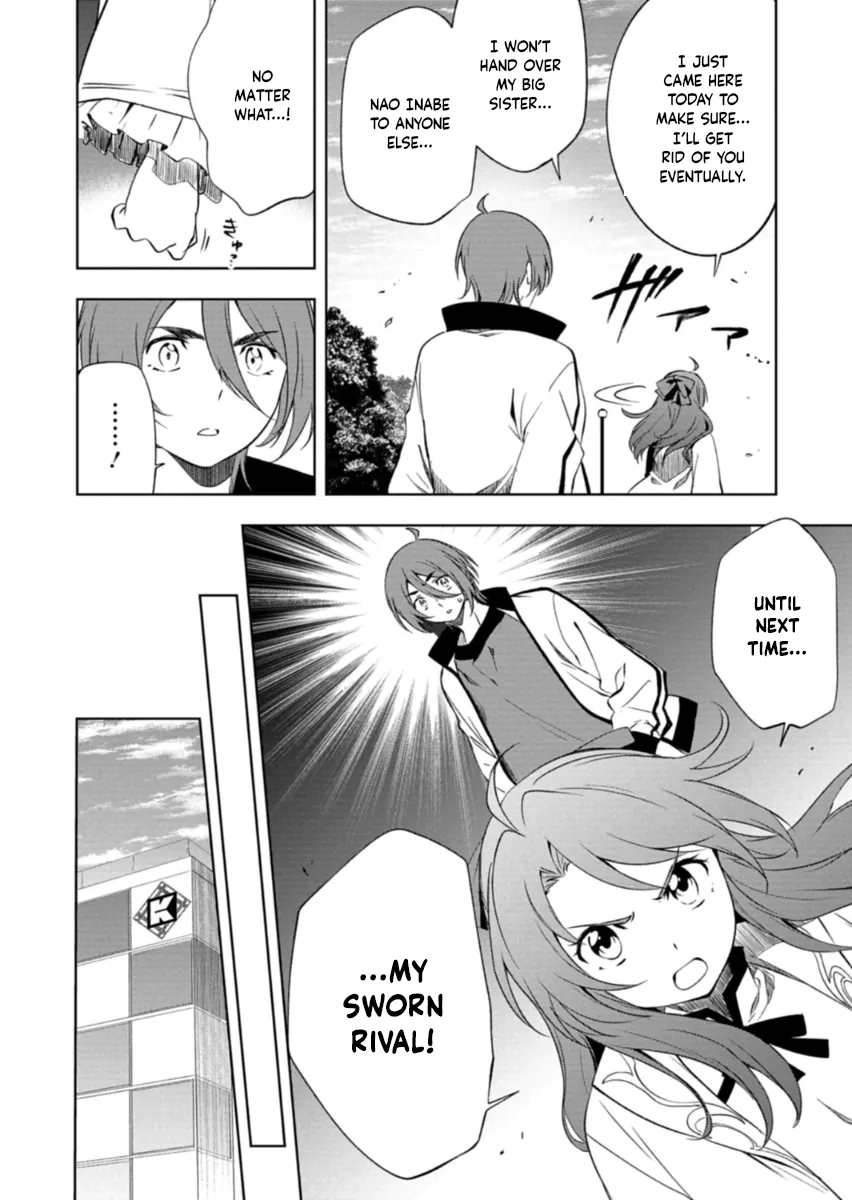 Cardfight!! Vanguard DivineZ Parallactic Awakening Arc Chapter 5.2 page 15 - 