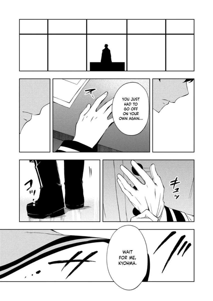 Cardfight!! Vanguard DivineZ Parallactic Awakening Arc Chapter 5.2 page 16 - 