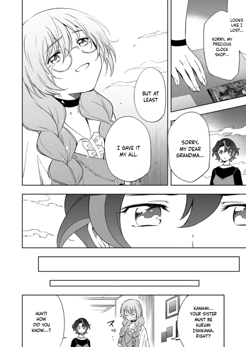 Cardfight!! Vanguard DivineZ Parallactic Awakening Arc Chapter 5.2 page 3 - 
