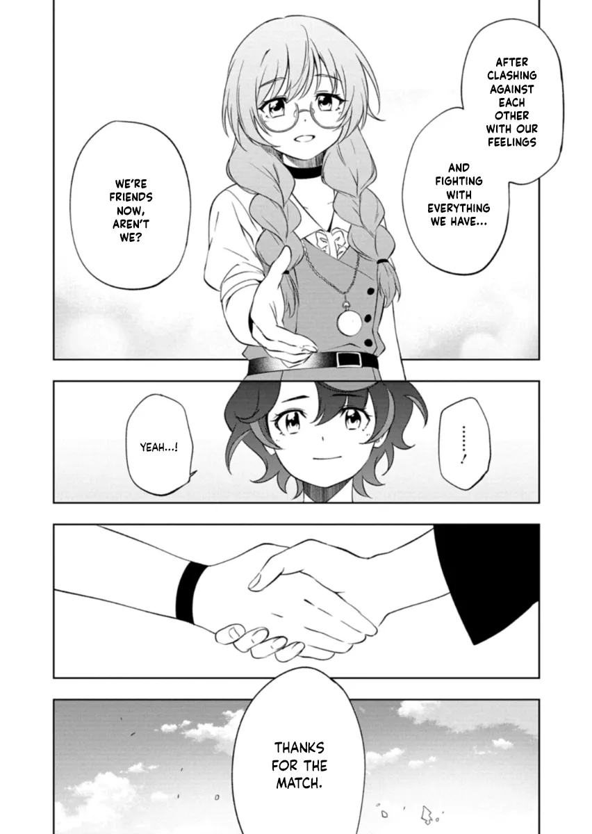 Cardfight!! Vanguard DivineZ Parallactic Awakening Arc Chapter 5.2 page 5 - 