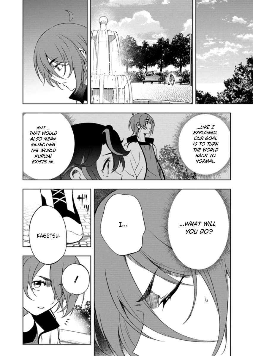 Cardfight!! Vanguard DivineZ Parallactic Awakening Arc Chapter 5.2 page 7 - 