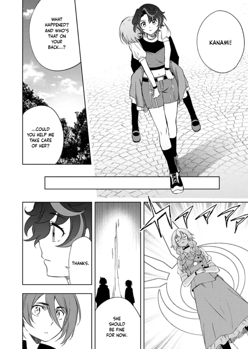 Cardfight!! Vanguard DivineZ Parallactic Awakening Arc Chapter 5.2 page 8 - 