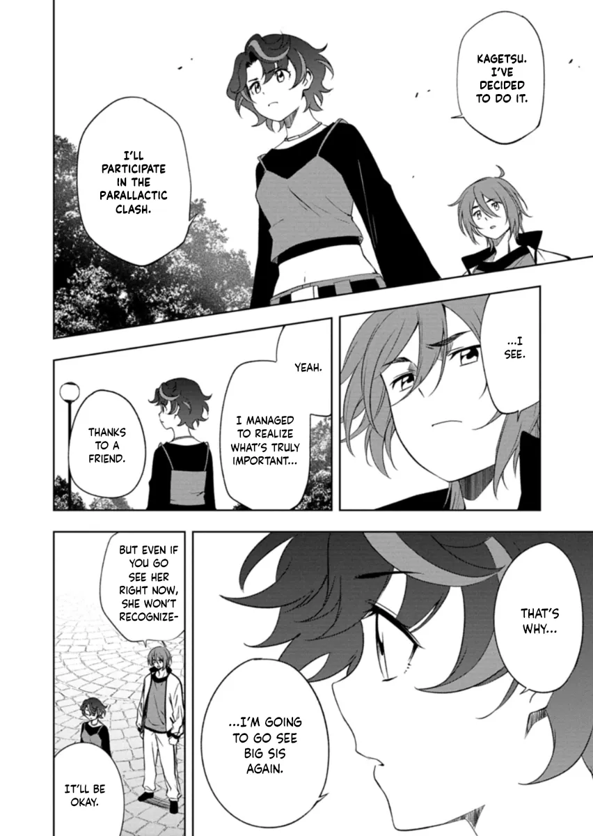 Cardfight!! Vanguard DivineZ Parallactic Awakening Arc Chapter 5.2 page 9 - 