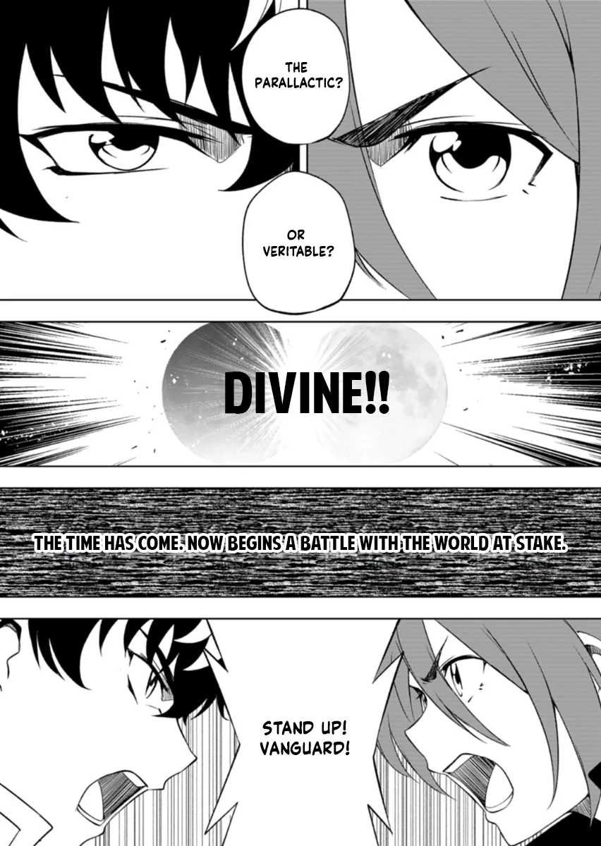 Cardfight!! Vanguard DivineZ Parallactic Awakening Arc Chapter 6.1 page 13 - 