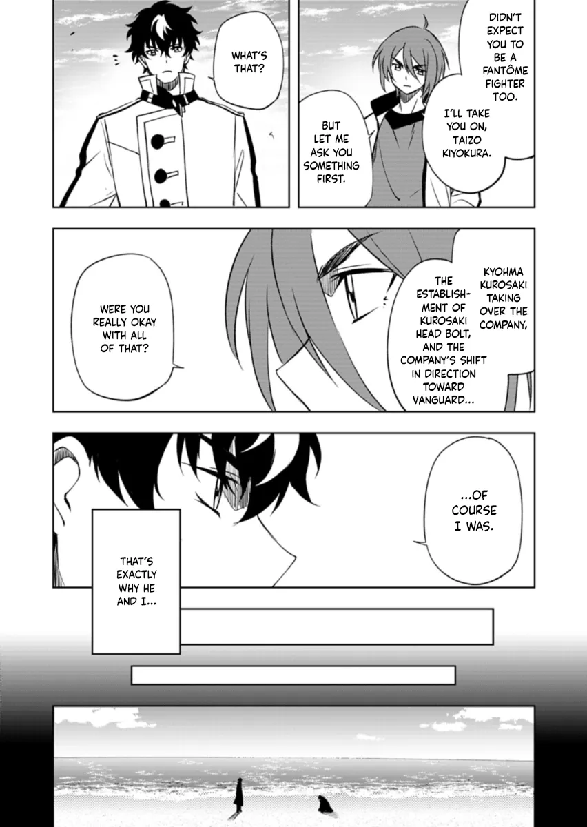 Cardfight!! Vanguard DivineZ Parallactic Awakening Arc Chapter 6.1 page 4 - 