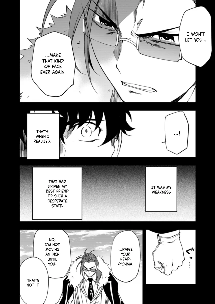 Cardfight!! Vanguard DivineZ Parallactic Awakening Arc Chapter 6.1 page 6 - 