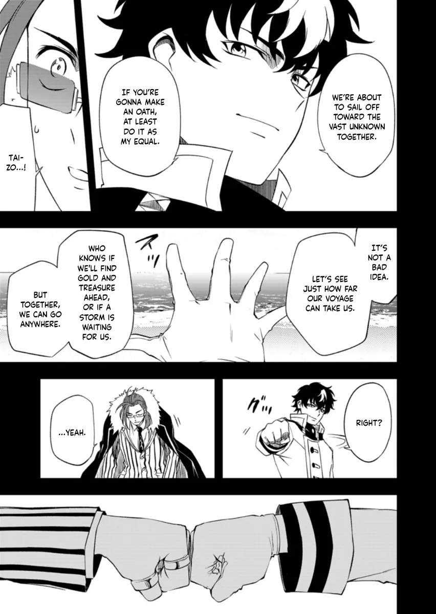 Cardfight!! Vanguard DivineZ Parallactic Awakening Arc Chapter 6.1 page 7 - 