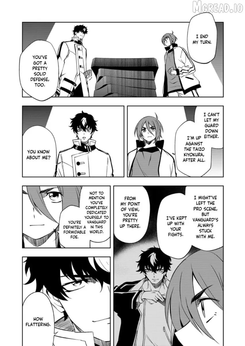 Cardfight!! Vanguard DivineZ Parallactic Awakening Arc Chapter 6.2 page 2 - 