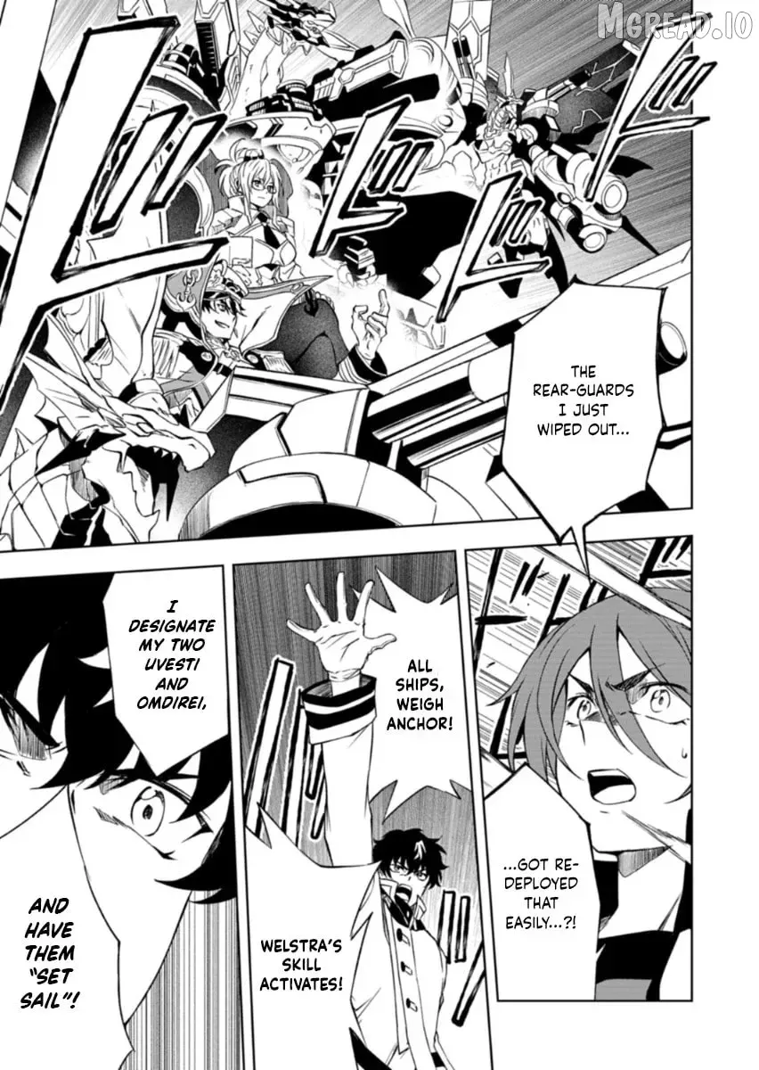 Cardfight!! Vanguard DivineZ Parallactic Awakening Arc Chapter 6.2 page 12 - 