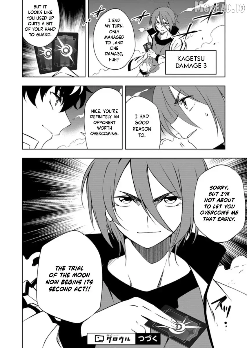 Cardfight!! Vanguard DivineZ Parallactic Awakening Arc Chapter 6.2 page 15 - 