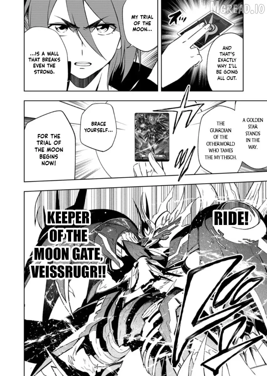 Cardfight!! Vanguard DivineZ Parallactic Awakening Arc Chapter 6.2 page 3 - 