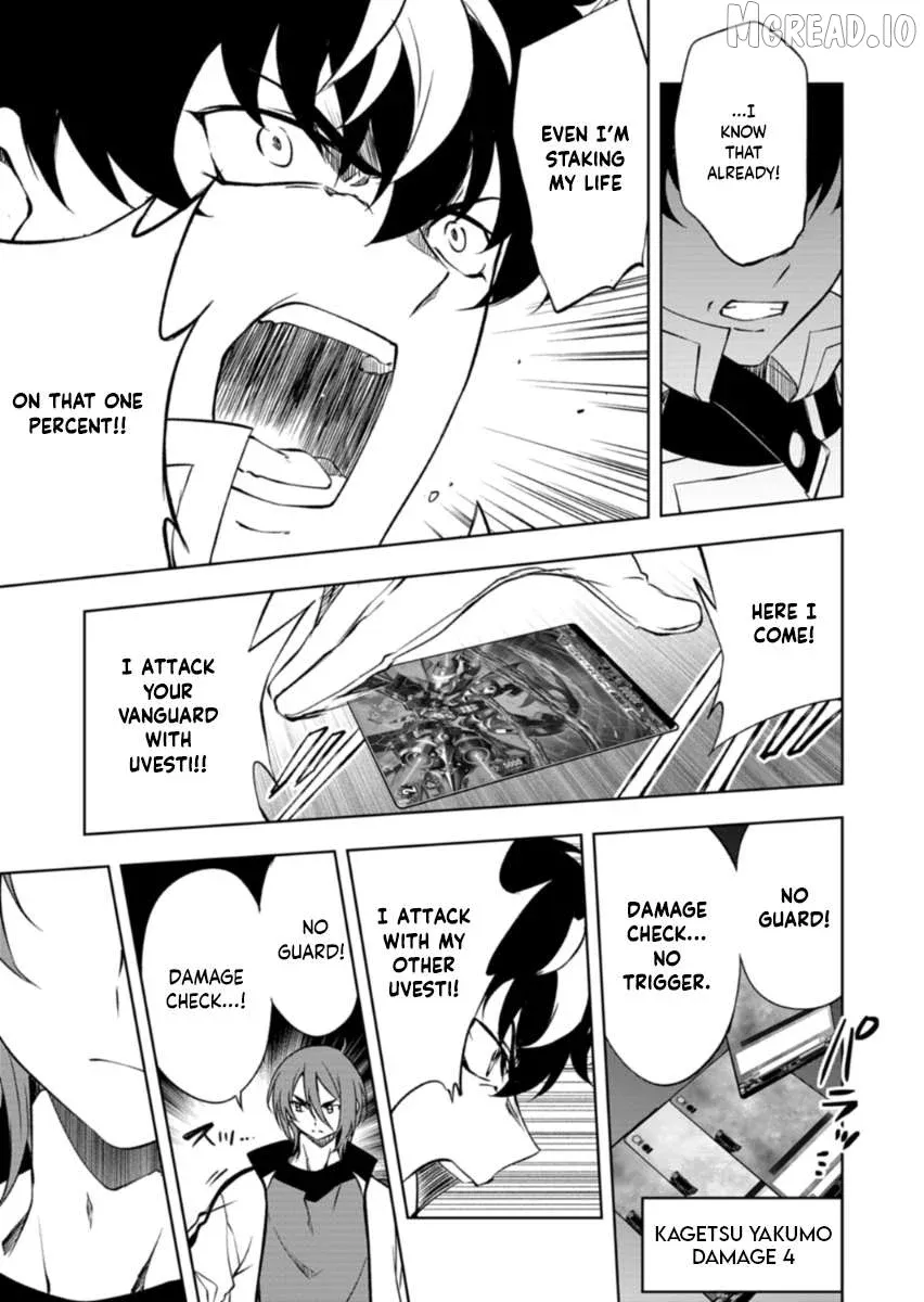Cardfight!! Vanguard DivineZ Parallactic Awakening Arc Chapter 7.1 page 11 - 