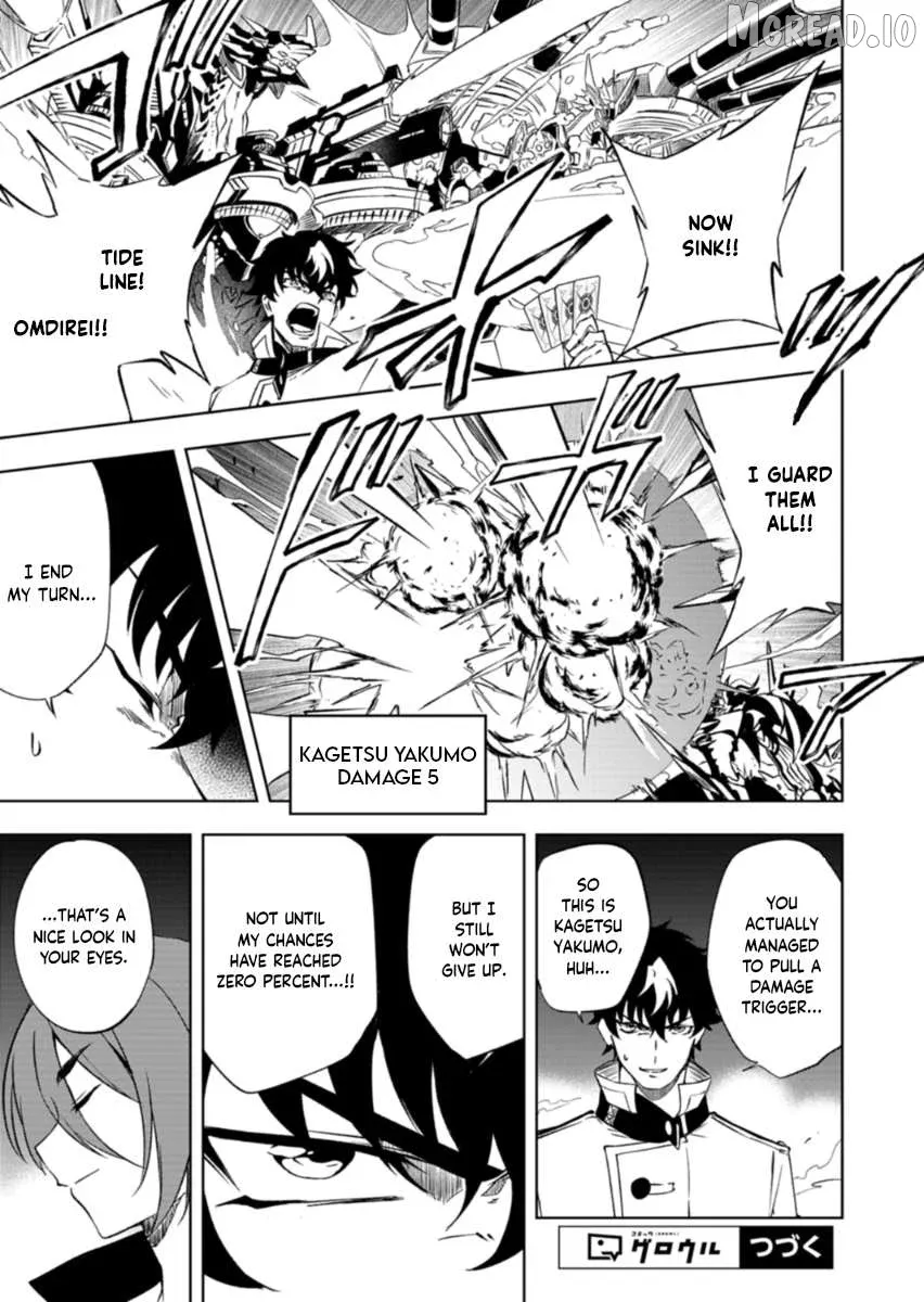 Cardfight!! Vanguard DivineZ Parallactic Awakening Arc Chapter 7.1 page 13 - 