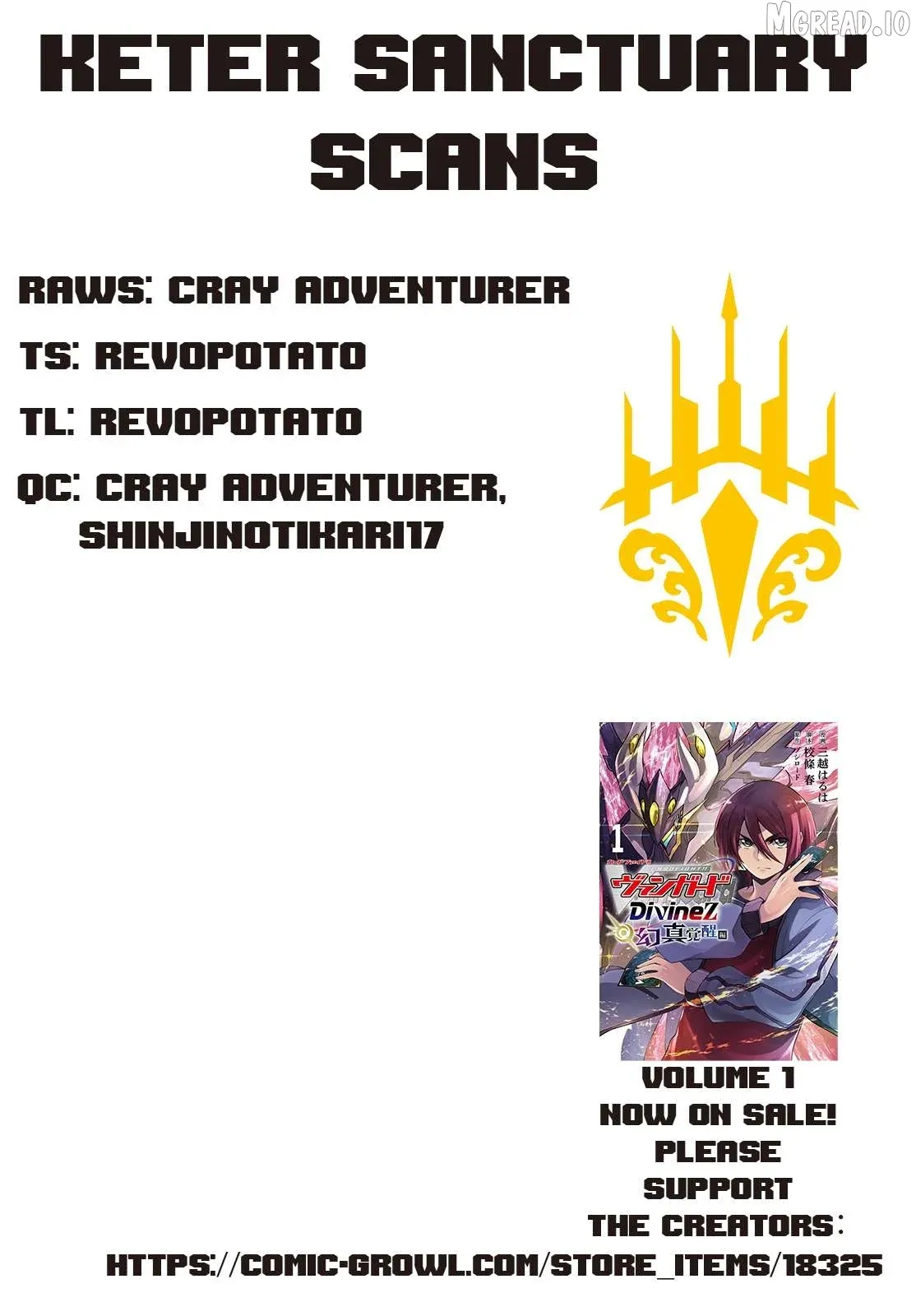 Cardfight!! Vanguard DivineZ Parallactic Awakening Arc Chapter 7.1 page 14 - 