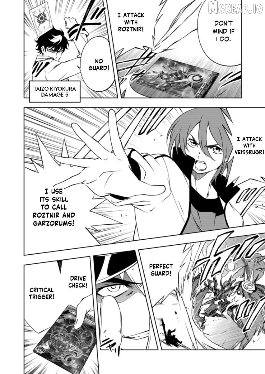 Cardfight!! Vanguard DivineZ Parallactic Awakening Arc Chapter 7.1 page 4 - 